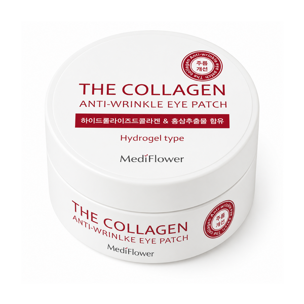 Collagen Anti-Wrinkle Eye Patch
