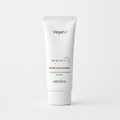 Vegan I BIOME Sun Essence