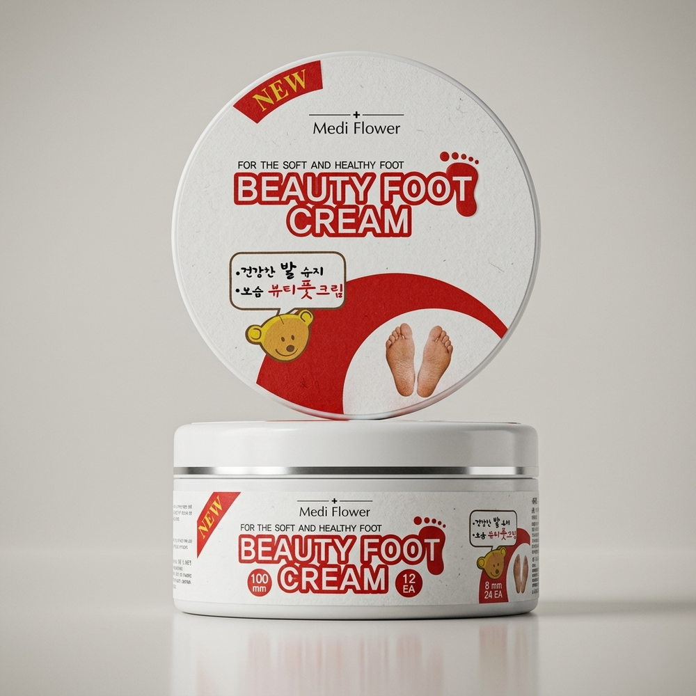 Beauty Foot Cream