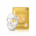 Special Treatment Energizing Skin Mask MULTI-VITAMIN