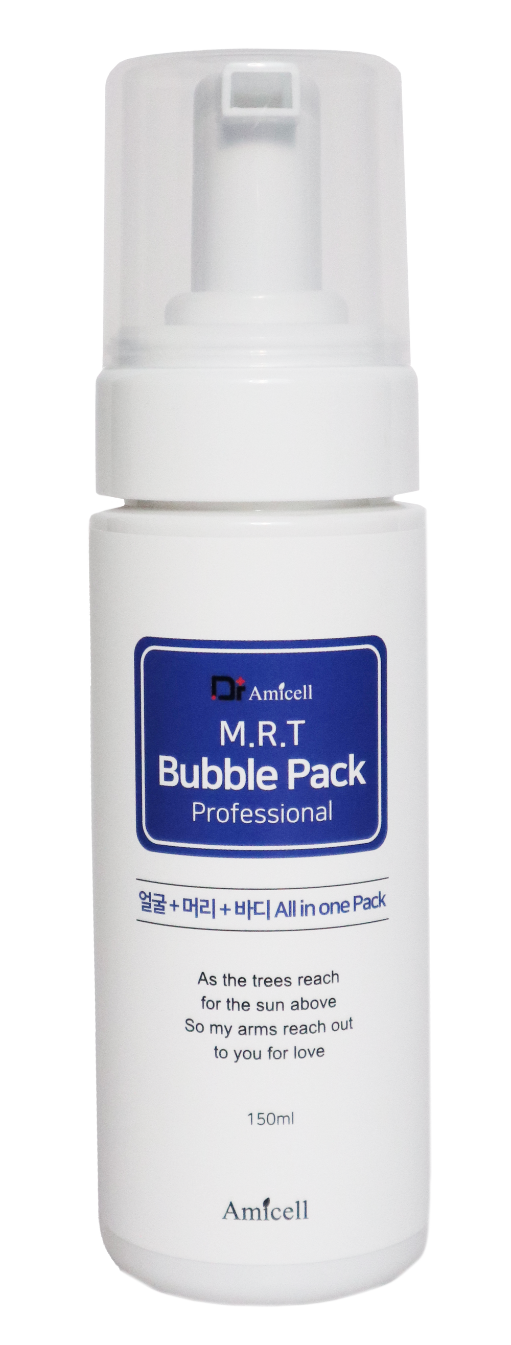 M.R.T Pack & Solution