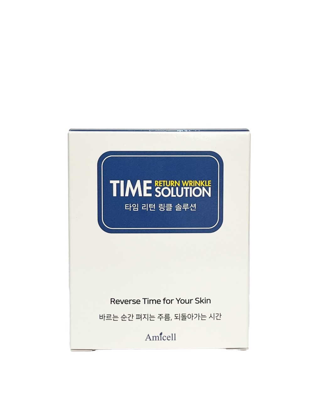 Time Return Wrinkle Solution