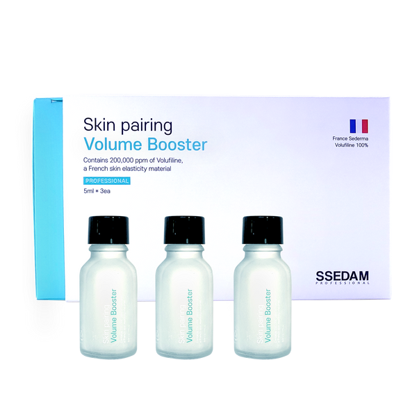 Skin Pairing Volume Booster Professional (3PCS)