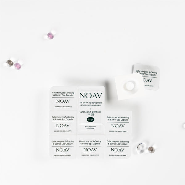 Galactomyces Softening & Barrier Spa Capsule